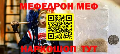 экстази Бугуруслан