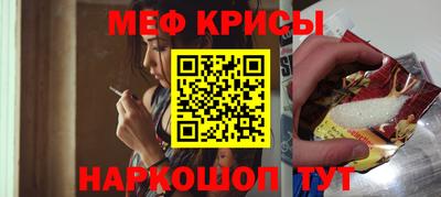 экстази Бугуруслан