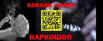 экстази Бугуруслан