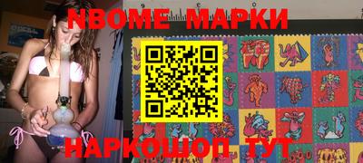 экстази Бугуруслан