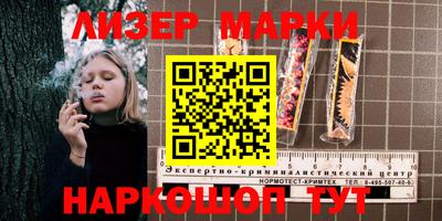 MDMA Бузулук