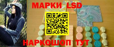 MDMA Бузулук