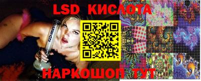 экстази Бугуруслан