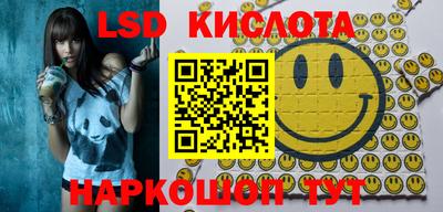 MDMA Бузулук