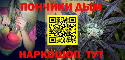 экстази Бугуруслан