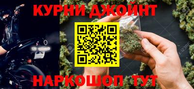 MDMA Бузулук