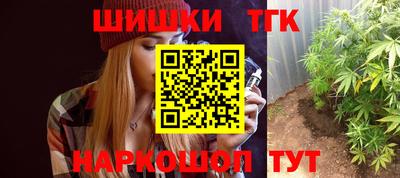 MDMA Бузулук