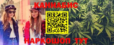 экстази Бугуруслан