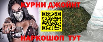экстази Бугуруслан