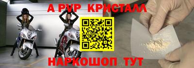 MDMA Бузулук
