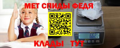 экстази Бугуруслан