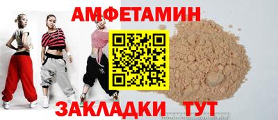 экстази Бугуруслан