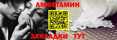 экстази Бугуруслан