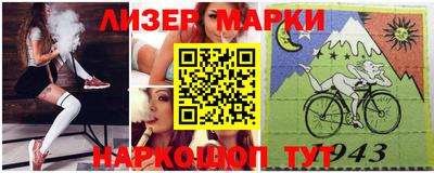 экстази Бугуруслан
