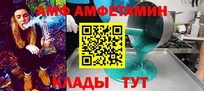 MDMA Бузулук