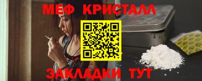 экстази Бугуруслан