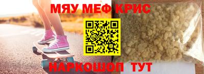 MDMA Бузулук